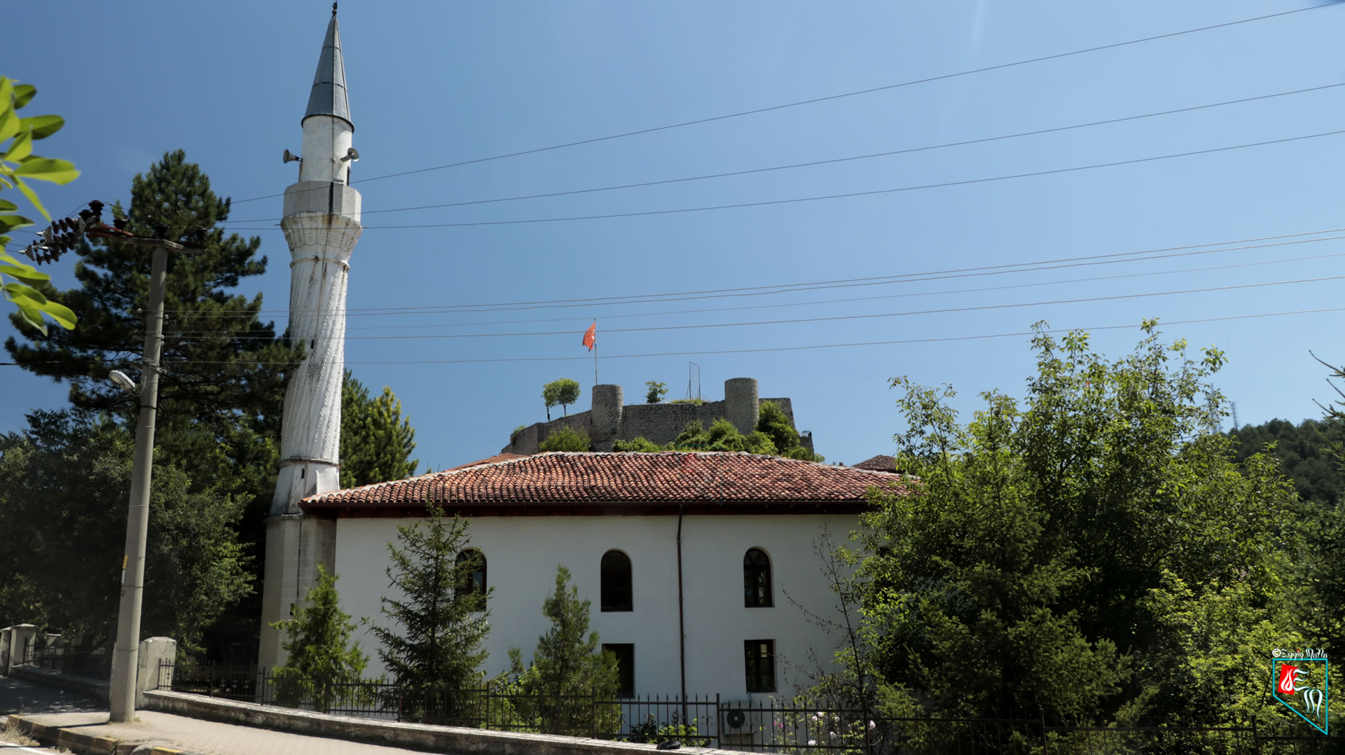 Araç Belediyesi