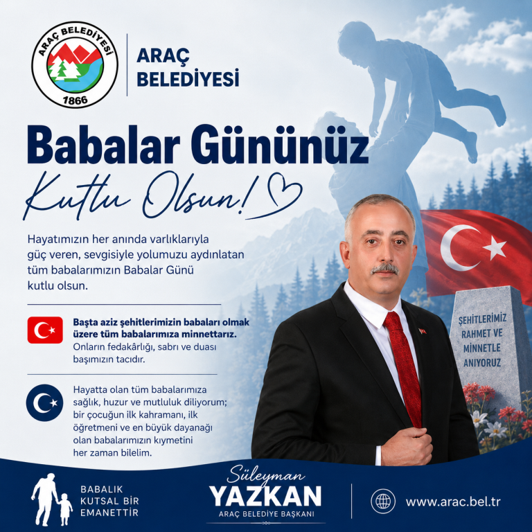 Araç Belediyesi