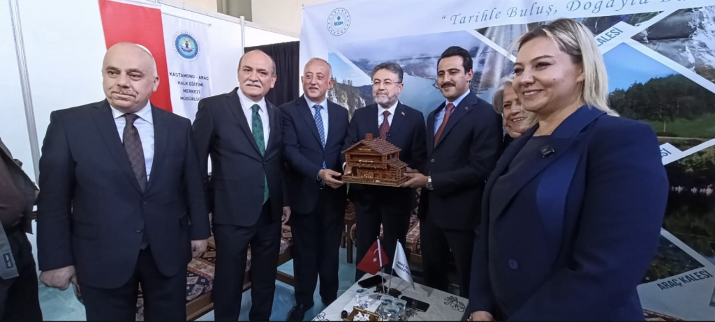 Araç Belediyesi