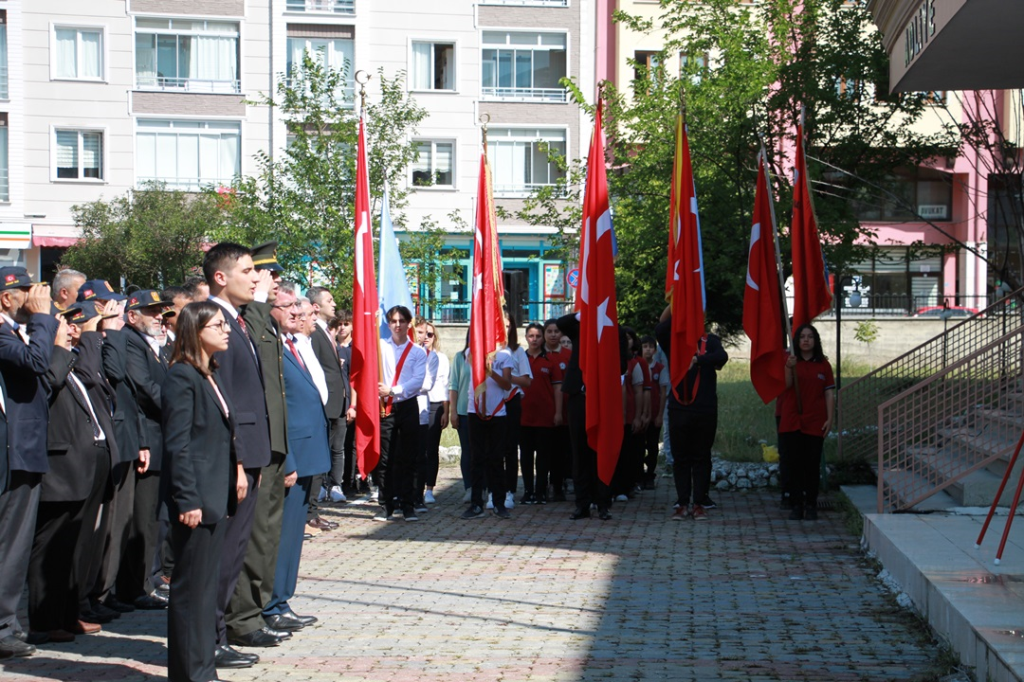 Araç Belediyesi