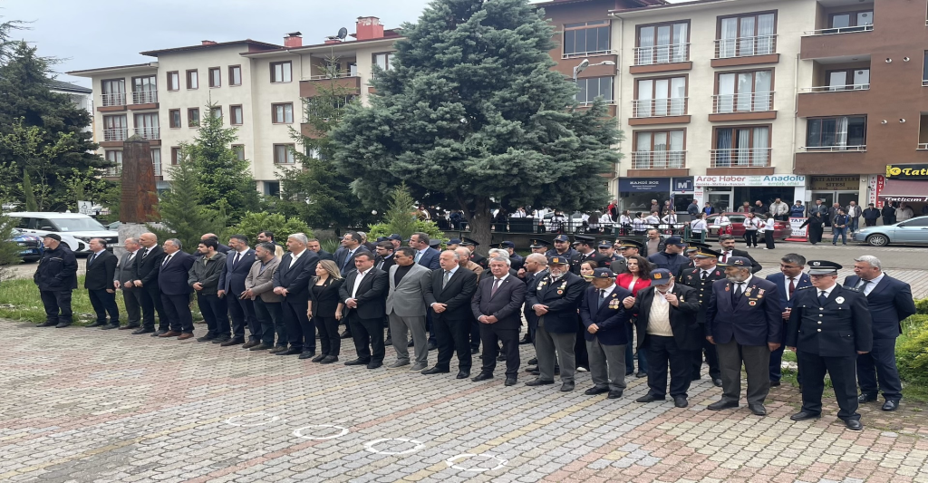 Araç Belediyesi