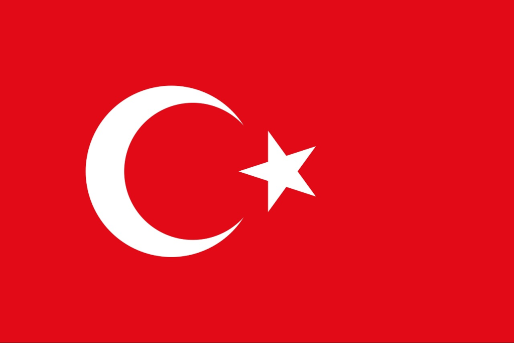 Araç Belediyesi